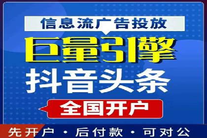 案例分析：百度推广助力企业实现业绩翻倍